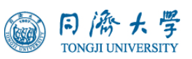 同濟大學